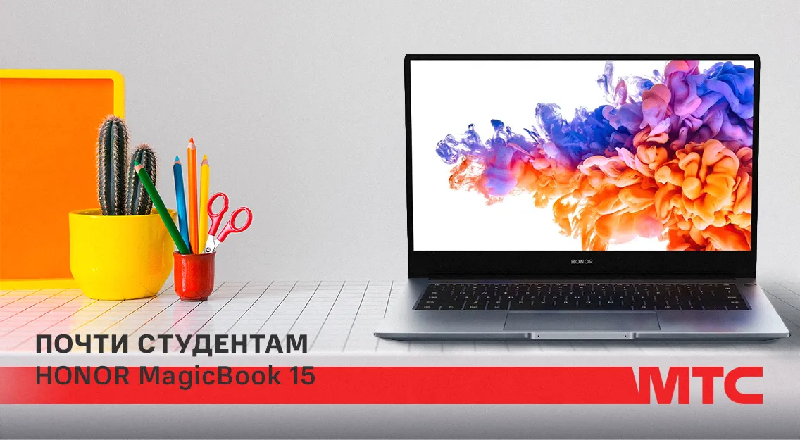 Визуал 6.png