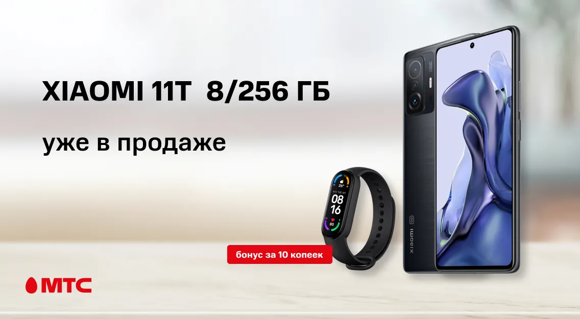 1136х625.png