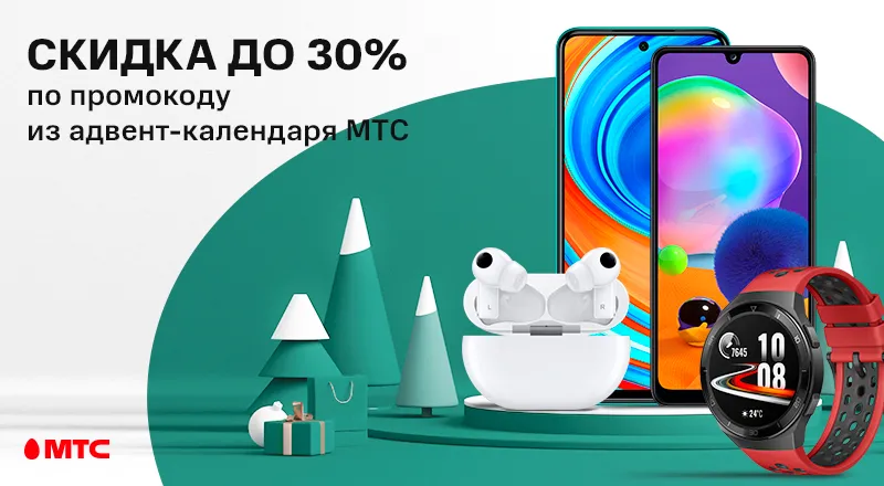 800x440 (3).png