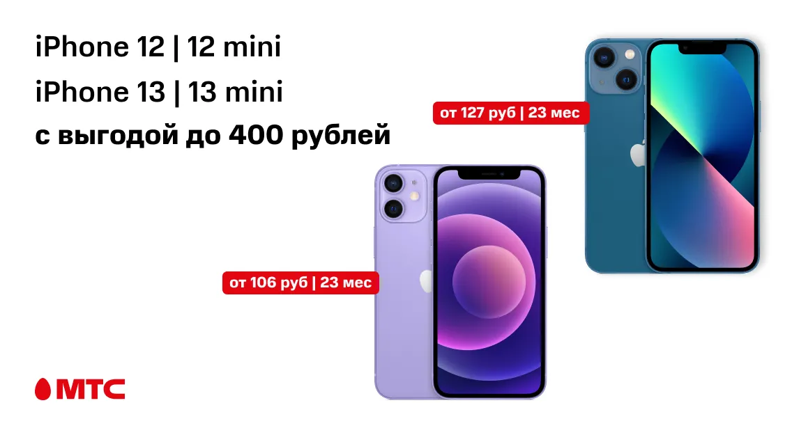 1136х625.png