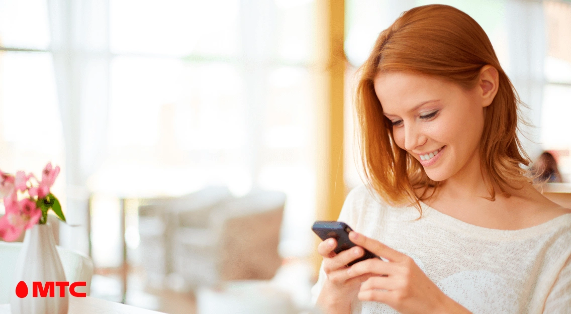 Акция «Супер безлимиты»