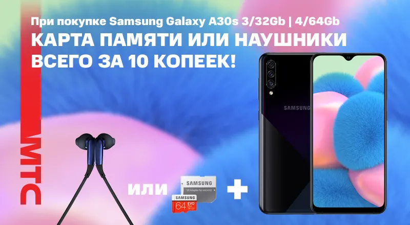 м800x440.png