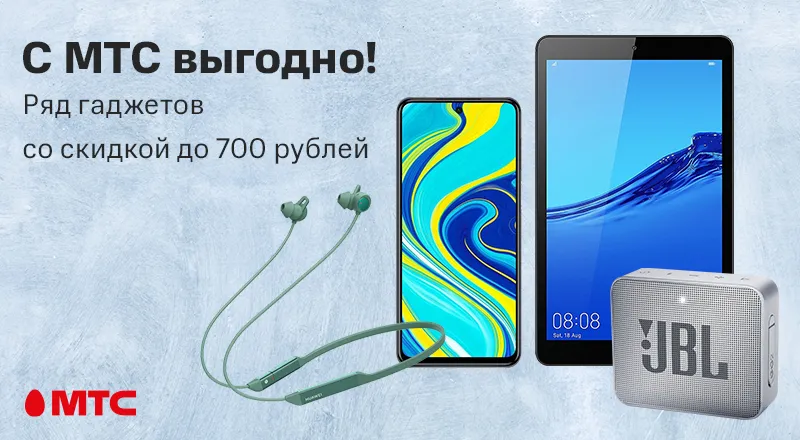 800x440-3.png