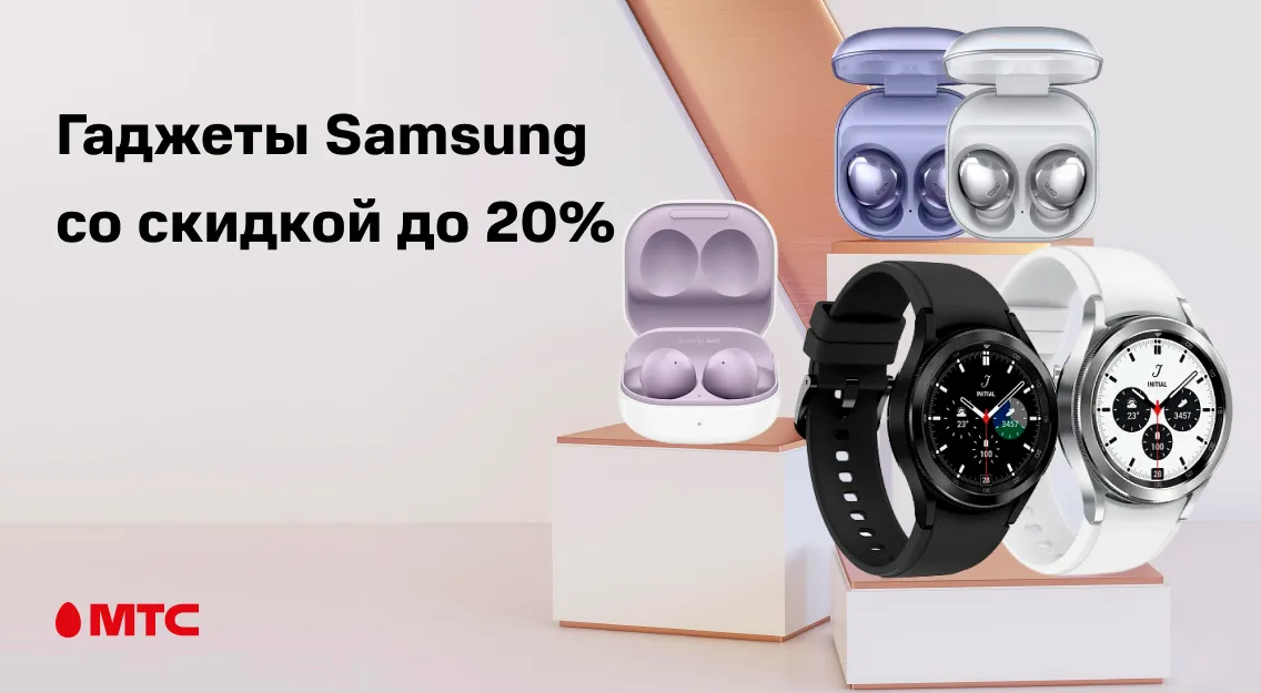 1136х625.png