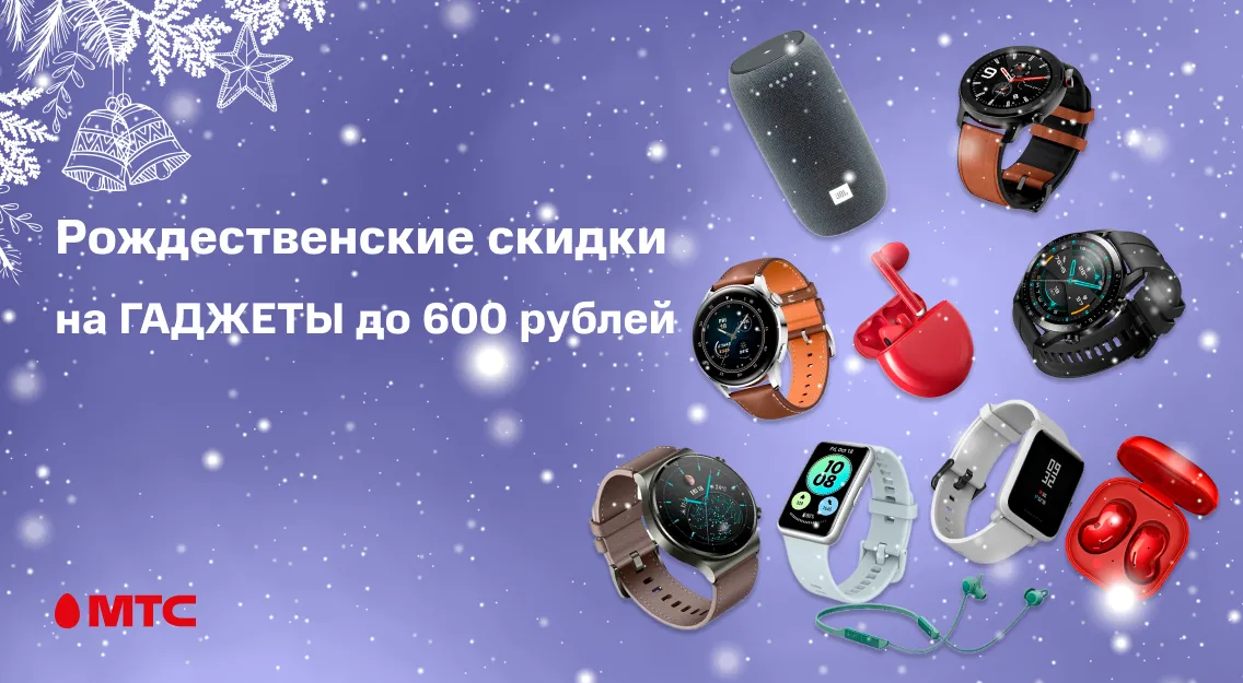 1136х625.png