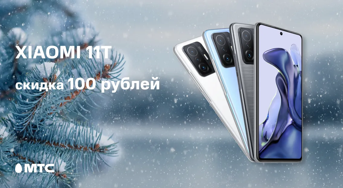 1136х625.png