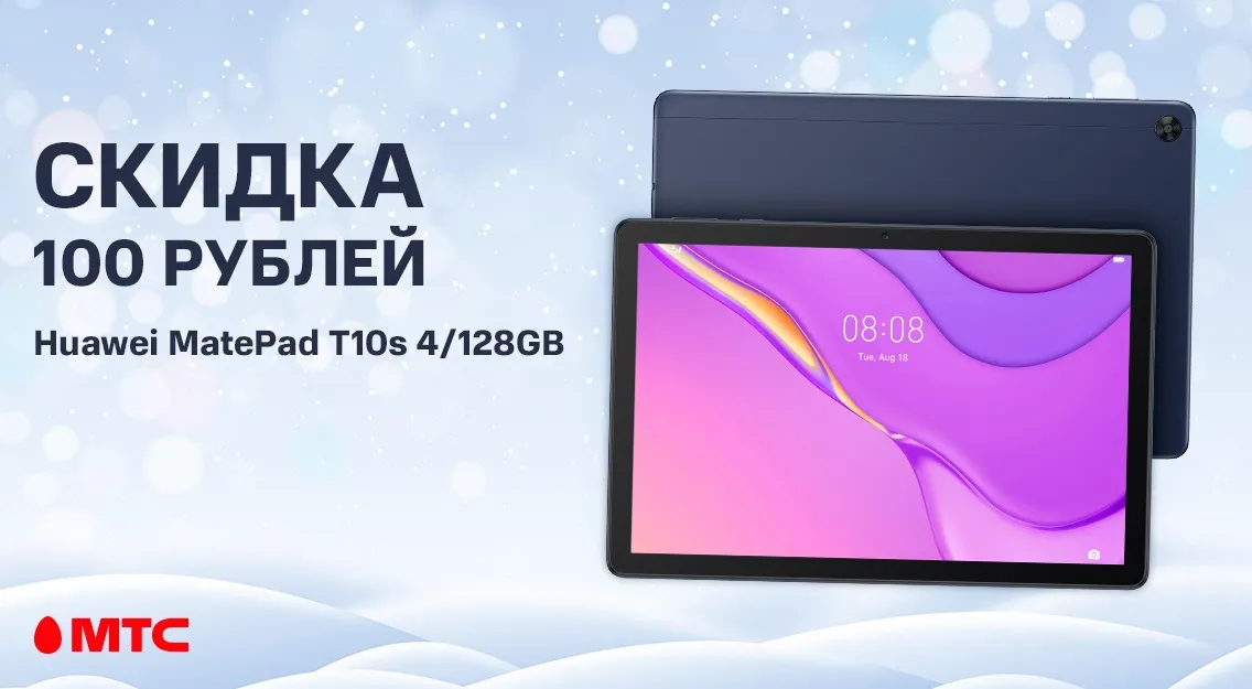 1136х625 (13).jpg
