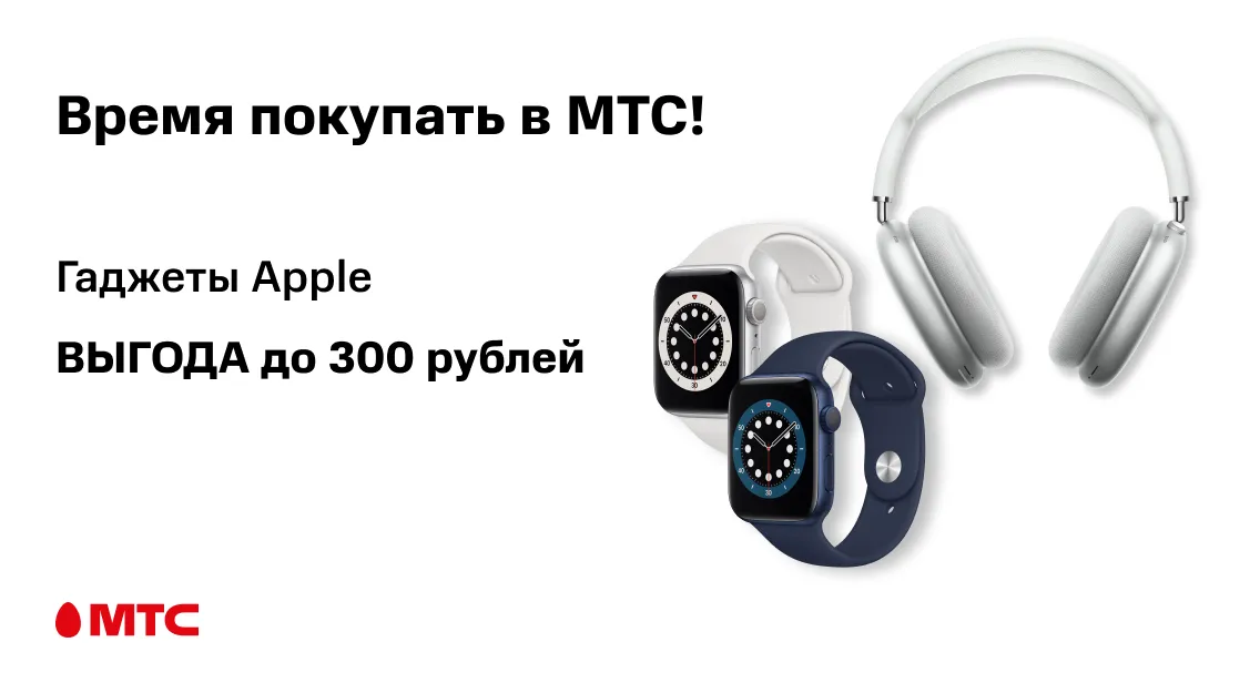 1136х625.png