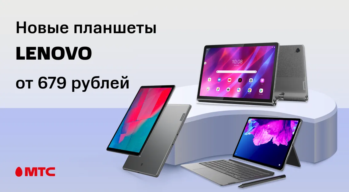 1136х625-1.png