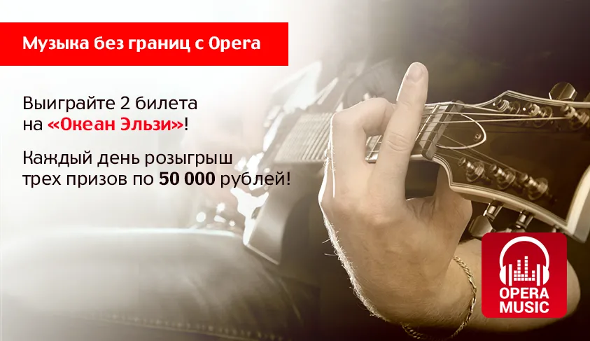 Визуал_сайт3.png