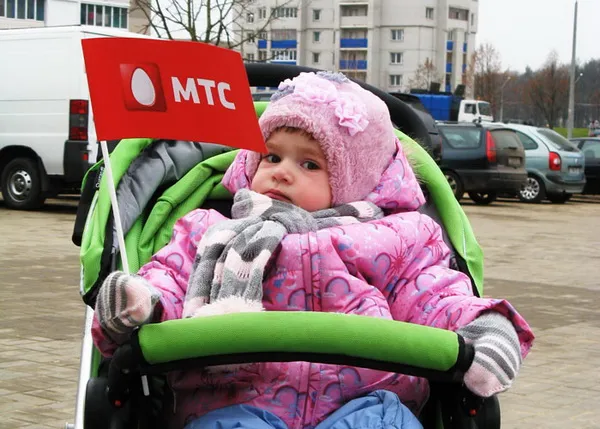 МТС открыла новый салон связи в Могилеве