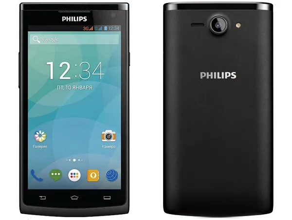philips.jpg