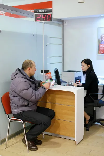 &laquo;Час Земли&raquo; прошел вместе с МТС