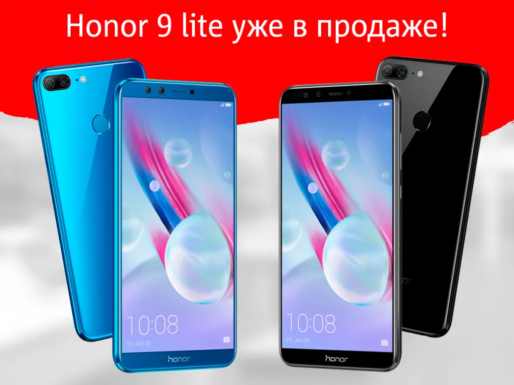 Honor-9-lite