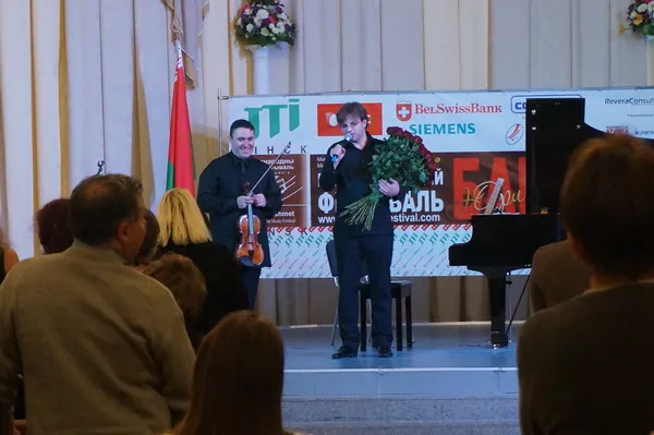 Сольный благотворительный концерт Максима Венгерова прошел при участии МТС