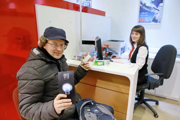 &laquo;Час Земли&raquo; прошел вместе с МТС